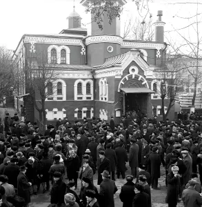 Bairam: Kurban Bairam, 1977