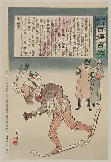 Nikolaevich: Kuropatkin(?) as town crier