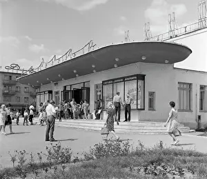 Rodina: Kursk, 1967