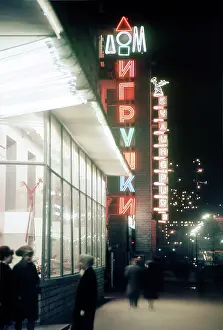 Redkin: Kutuzov Avenue, 1966