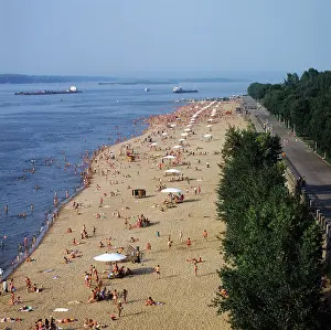 Kuybyshev: Kuybyshev, 1983