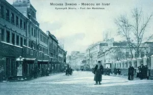 Kuznetsky: Kuznetsky Most, Moscow, Russia
