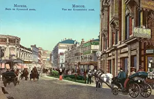 Kuznetsky: Kuznetsky Most, Moscow, Russia