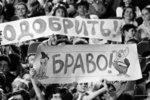 Odessa: KVN, 1987