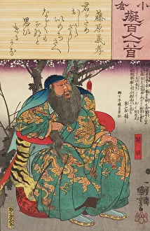 Deified: Kwan-yu seated