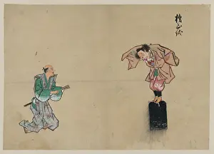 Kyogen: Kyogen play with two characters Ky?gen play with two charact