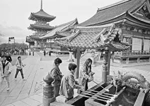 Kyoto: Kyoto, 1989