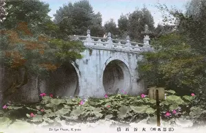 Nishi: Kyoto, Japan - Otani Bridge