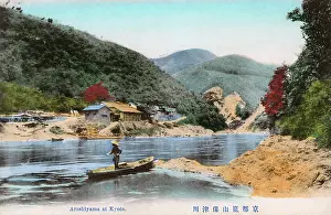 Arashiyama: Kyoto, Japan - View of Arashiyama