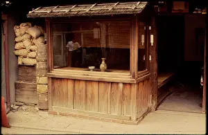 Kyoto: Kyoto Shop, Japan