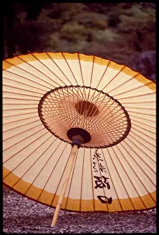 Kyoto: Kyoto Umbrella, Japan