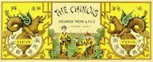 Imported: Label design for Meunier china tea