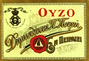Herbs: Label design for Ouzo