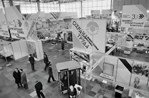 Touring: Labour Protection-84 Exhibition