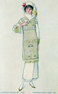 Chios: Lady of Chios