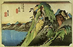 Feudal: The Lake of Hakone