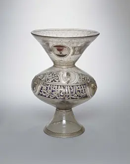 Ewer: Lamp from a mosque