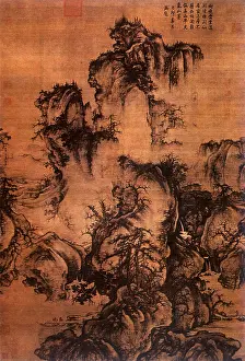 Shrouded: Landscape with Mountains