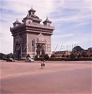 Vientiane: LAOS/VIENTIANE 1976