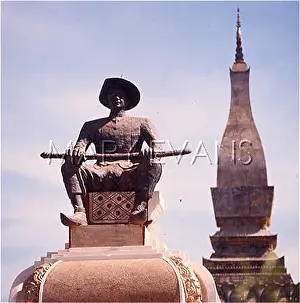 Luang: LAOS/VIENTIANE 1984