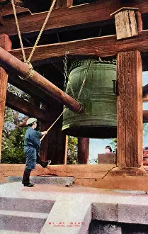 Ringer: Large Bell at Daibutsu, Nara, Japan