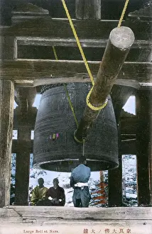 Nara: Large Bell at Daibutsu, Nara, Japan
