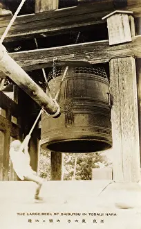 Ringer: Large Bell at Daibutsu, Nara, Japan