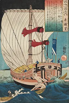 Junks: Large ship & rowing boat