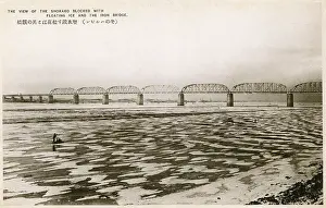 Tributary: Large span iron bridge over the Songhua River, China
