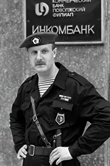 Enforcement: Law enforcement centre Shchit - Shield, 1991