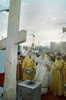 Previous: Laying of Christ the Saviour Cathedral, 1995