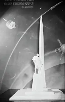 Kaluga: Layout of monument to Konstantin Tsiolkovsky in Kaluga