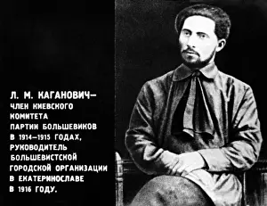 Lazar: Lazar Kaganovich, 1916