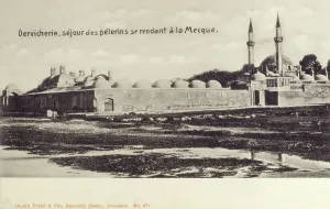 Hajj: Lebanon - Dervish Centre and Mosque
