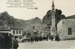 Lemnos: Lemnos, Greece - Moudros - Mosque