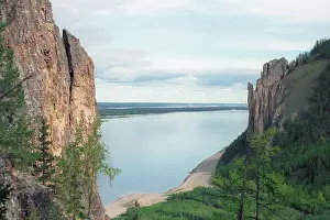 Lena: Lena Pillars Nature Park in Yakutia, 1996