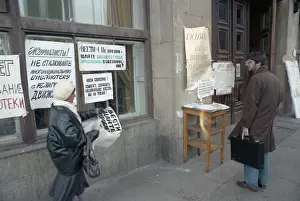 Vlasov: Lenin State Library