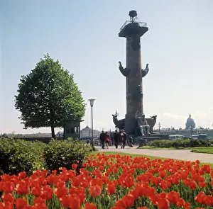 Sozinov: Leningrad, 1973