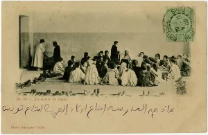 Madraza: A lesson in a Madrasa, Tunisia