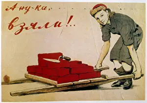Bricklayer: Let's Do It 1944 poster in Soviet Social Realism