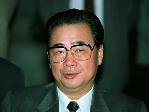Peng: Li Peng