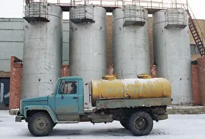 Dairy: Lianozovsky Dairy Plant
