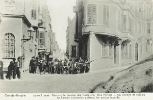 Firemens: Liberation Soldiers on watch