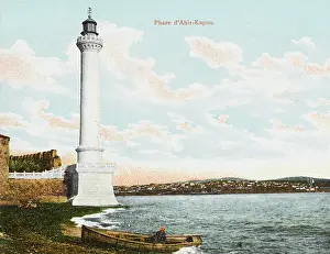 Serail: Lighthouse at entrance to the Bosphorus
