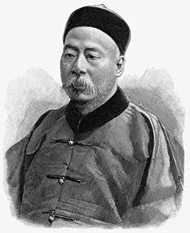 Huan: Lii Hai Huan