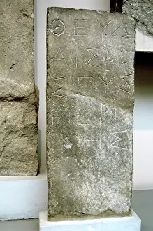 Cyprus: Limestone grave stele with greek epitaph of Theudaisios of E