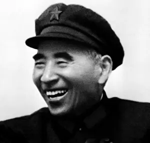 Biao: Lin Biao