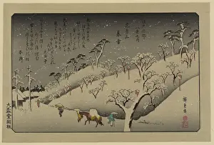 Shrines: Lingering snow at Asukayama