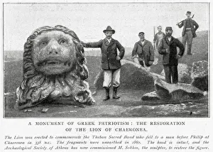 Chaeronea: The Lion of Chaeronea