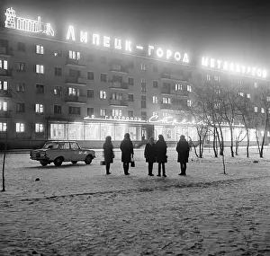 Lipetsk: Lipetsk, 1970